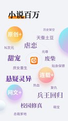 金博宝app下载